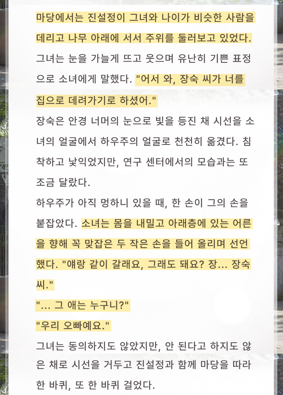 MQBCwi