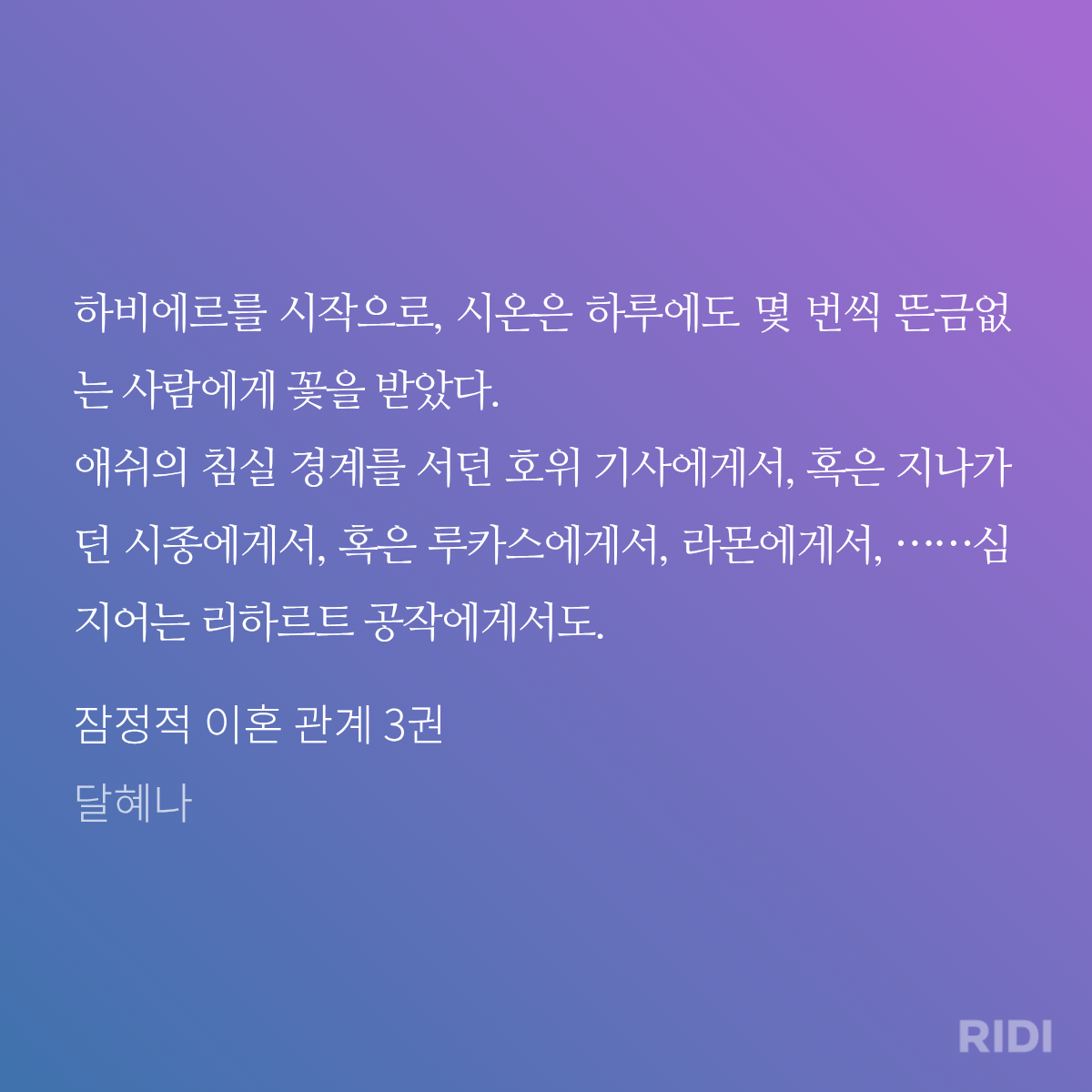 MQnBFW