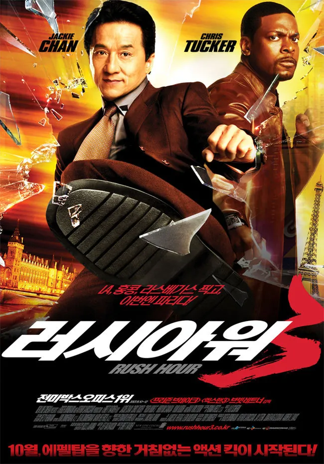 MQyUOe