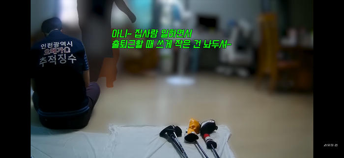 MRWTQD