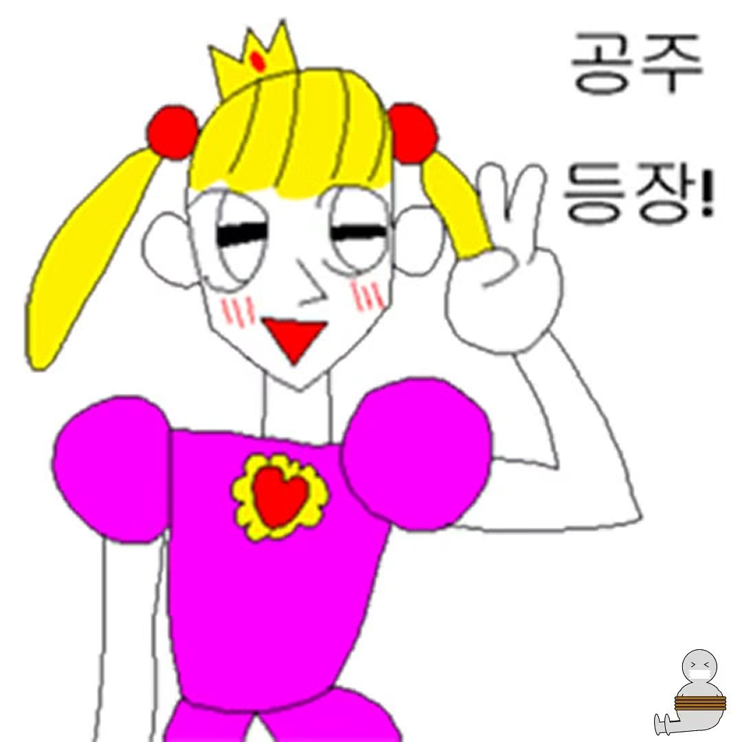 MTtMRC