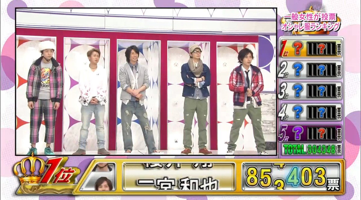MTvtpe