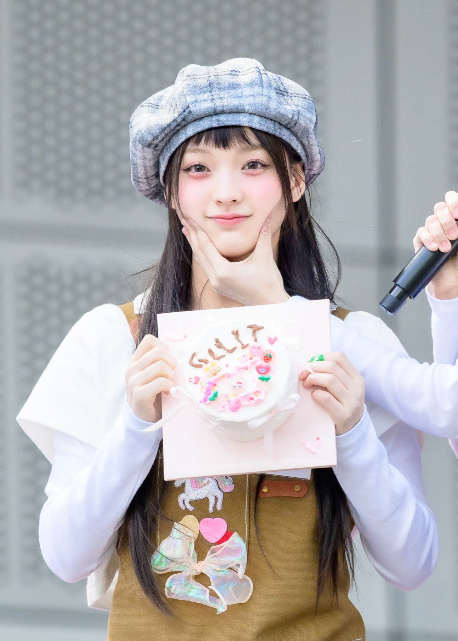 MUGAyp