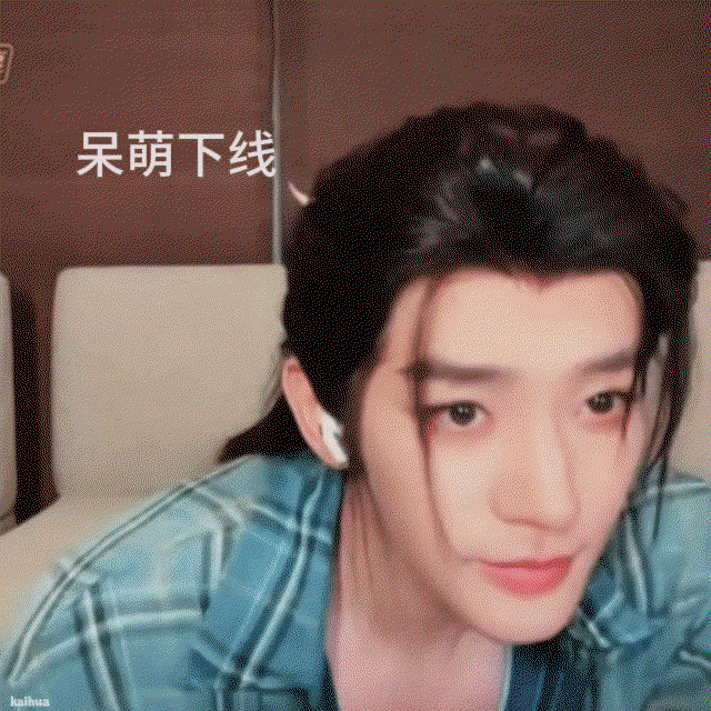 MUlDJp.gif