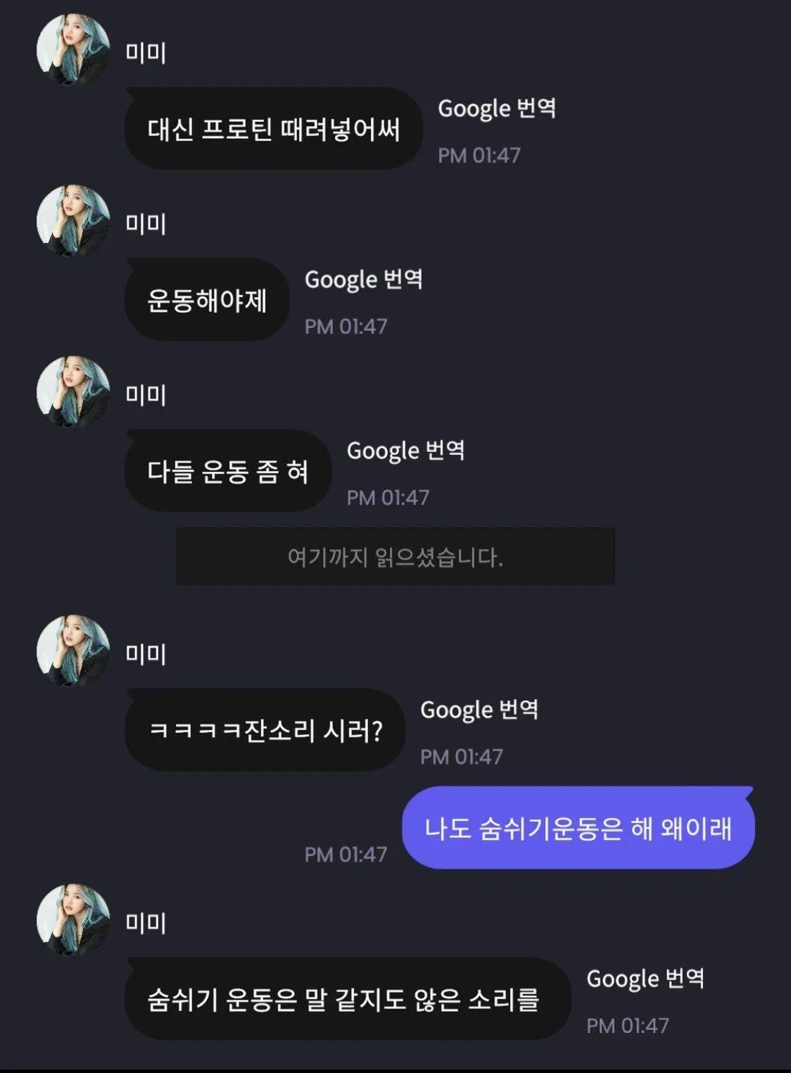 MUsMkF
