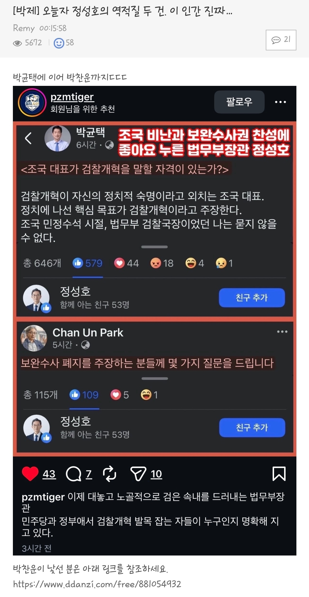 MXfLLl