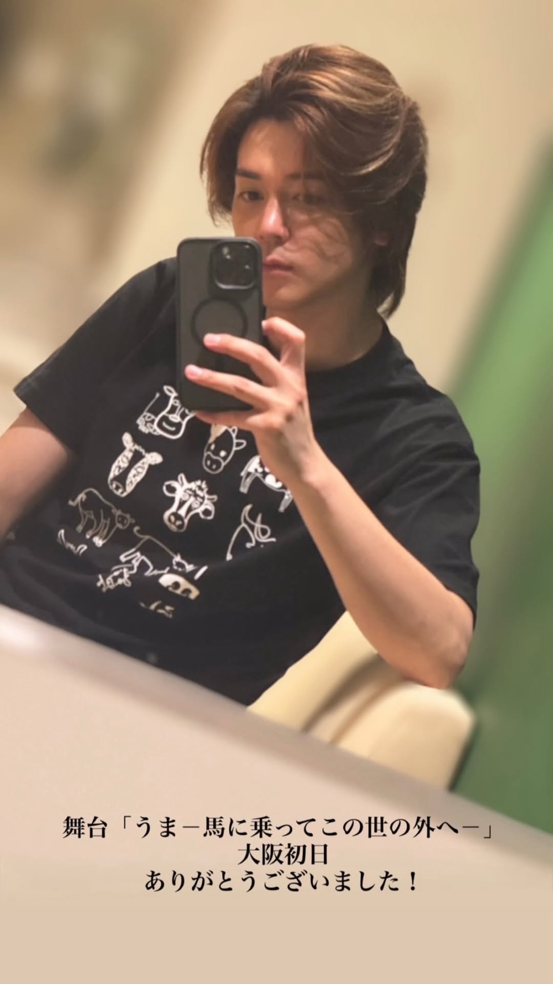 MXzPSK