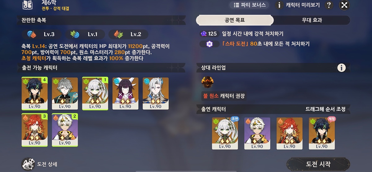 MYFgfJ