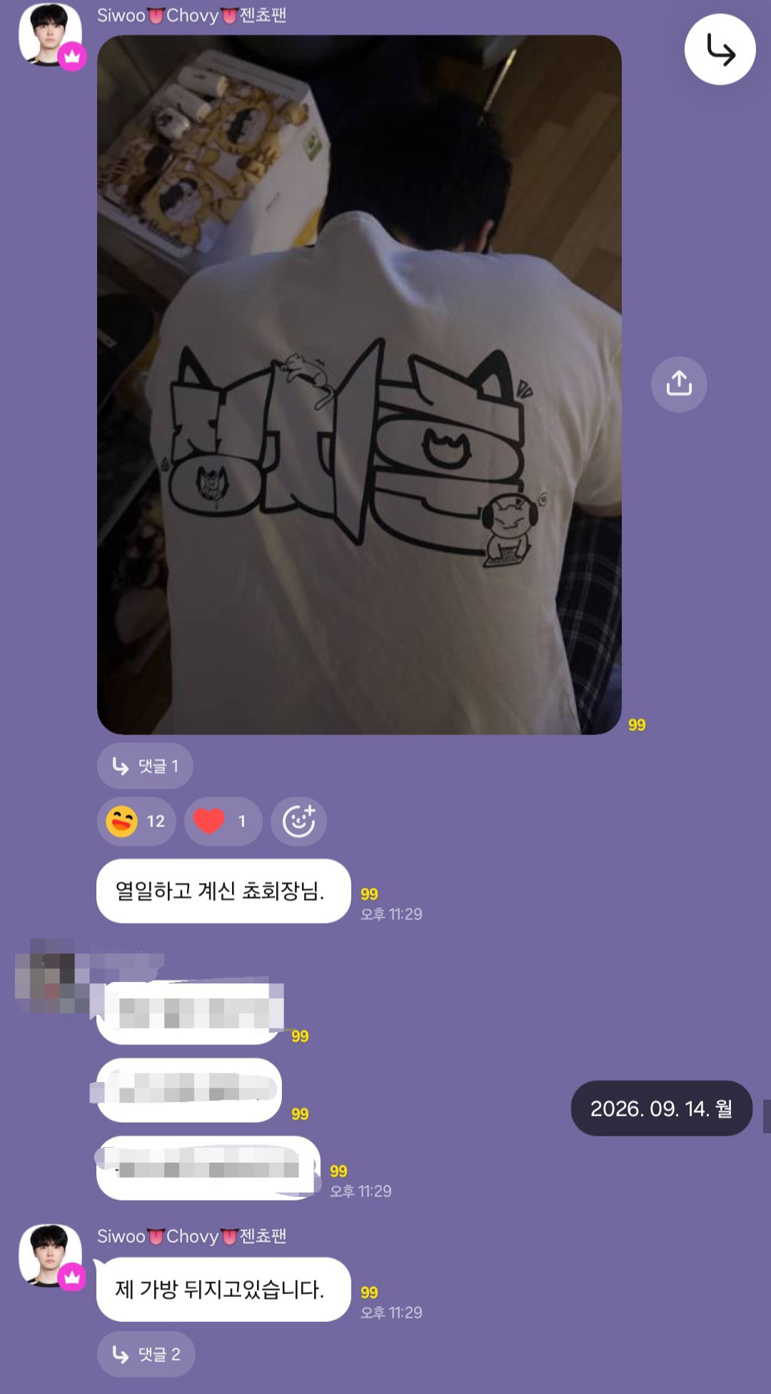 MZLMPB
