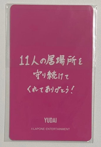 MZUagD