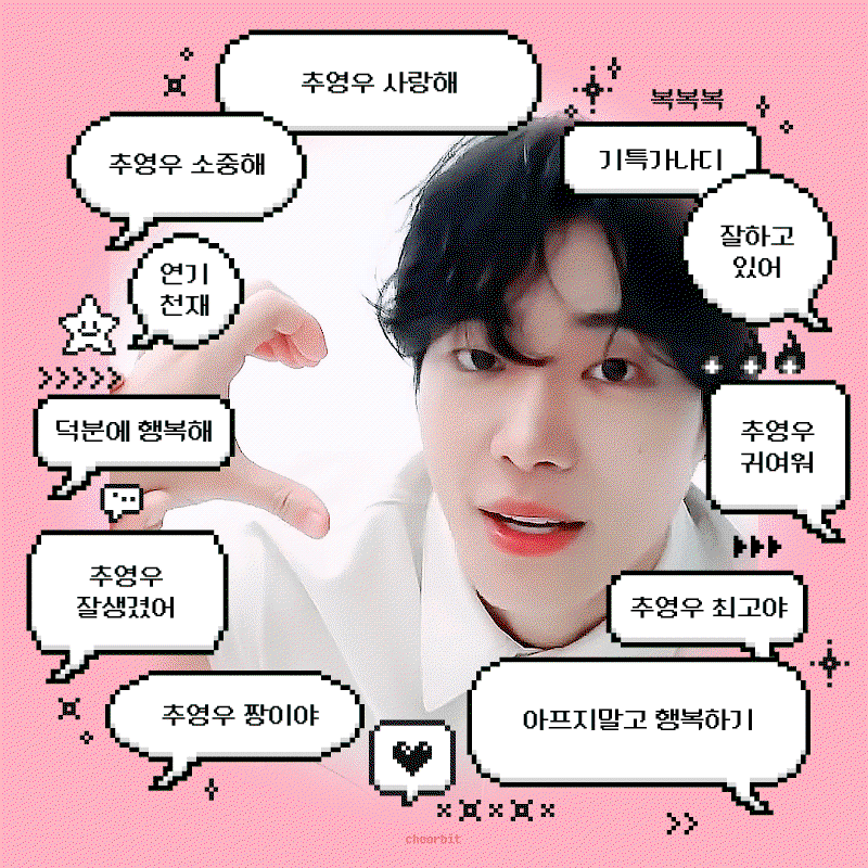 MZXYFO.gif