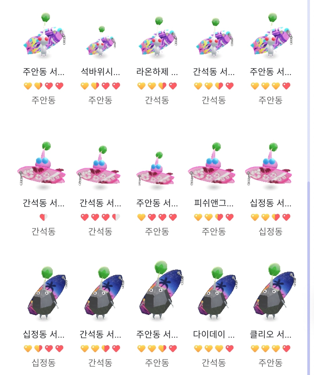 MZjBxt