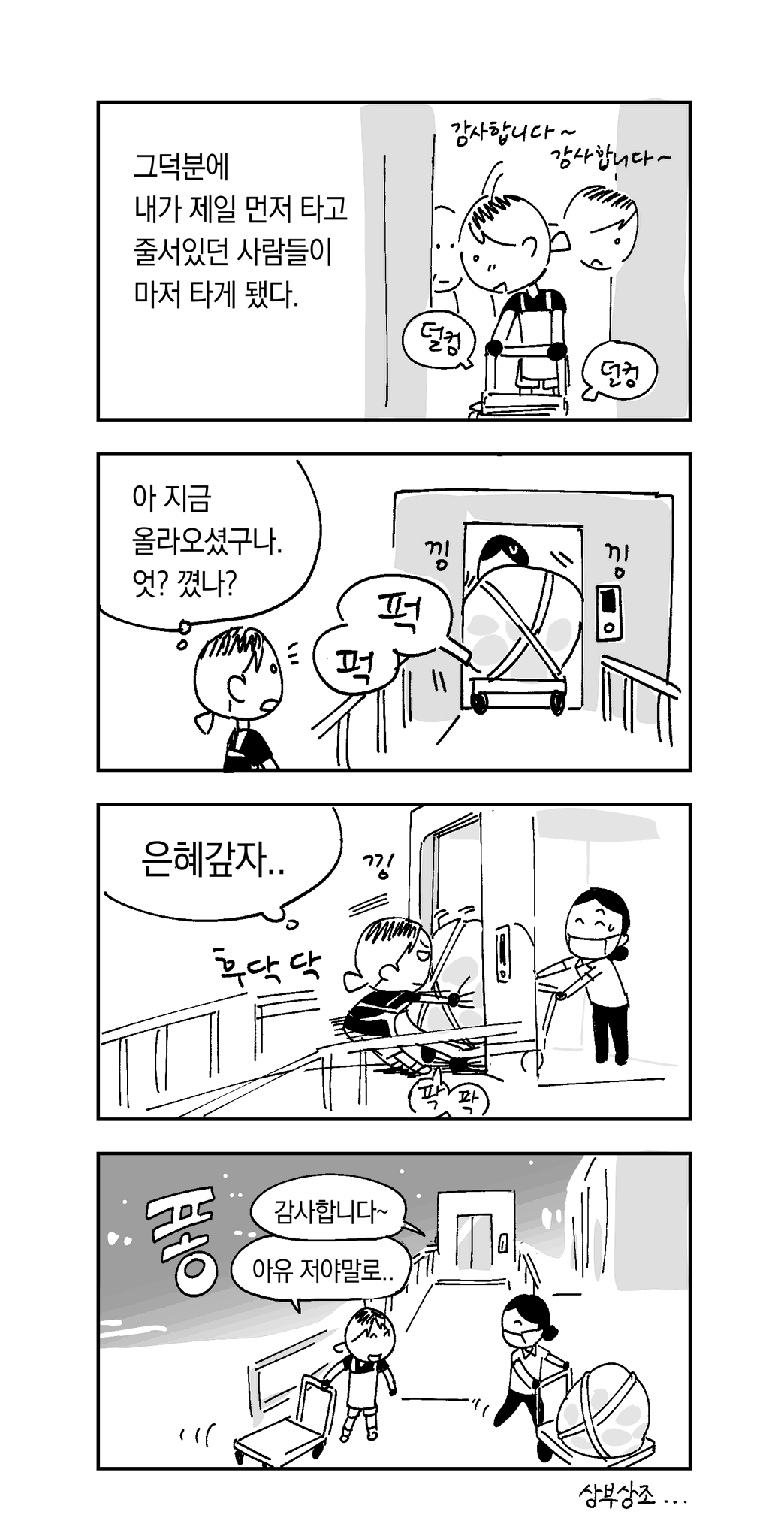 MZkJaJ