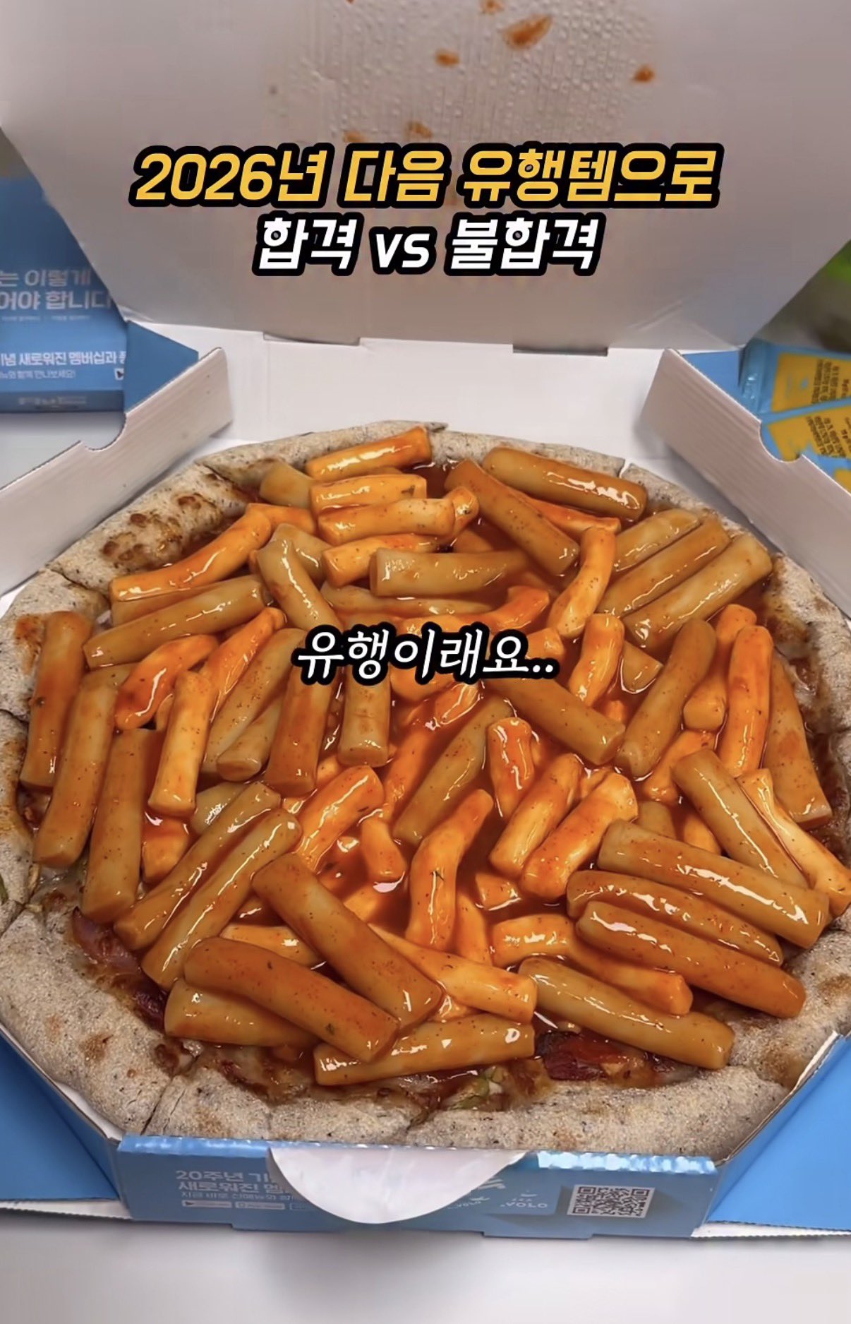 Maozjq