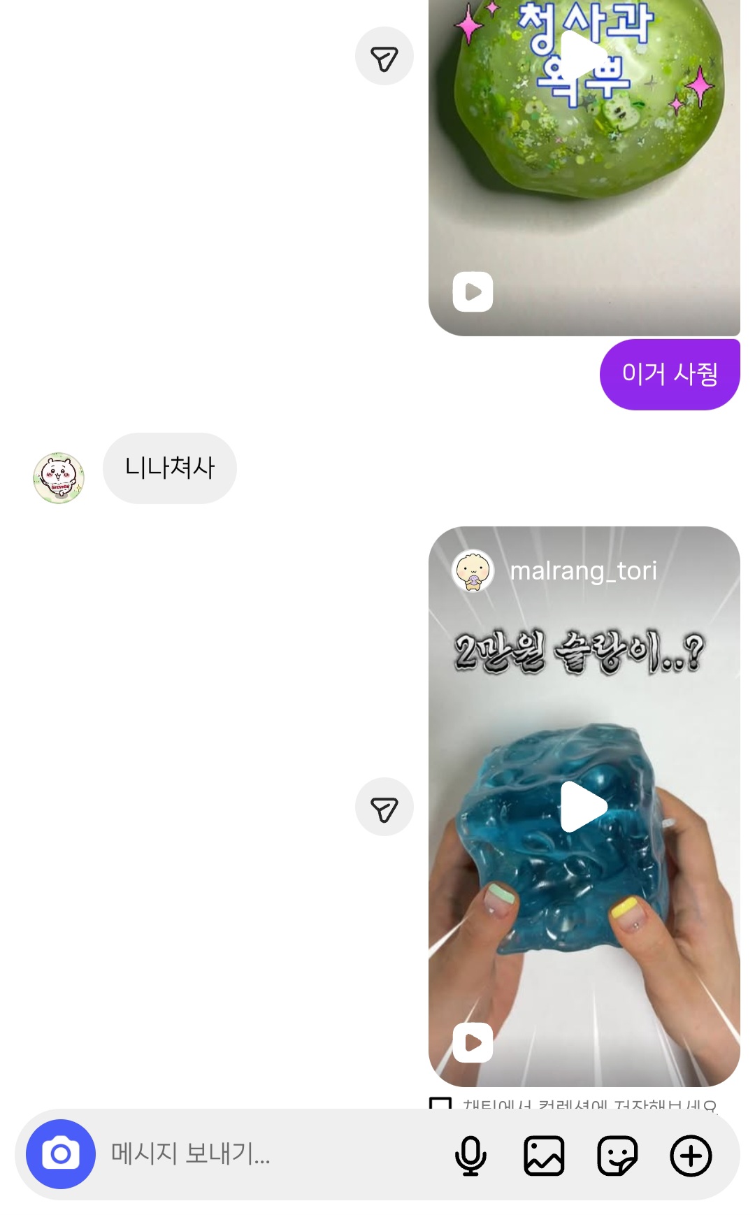 MbbQij