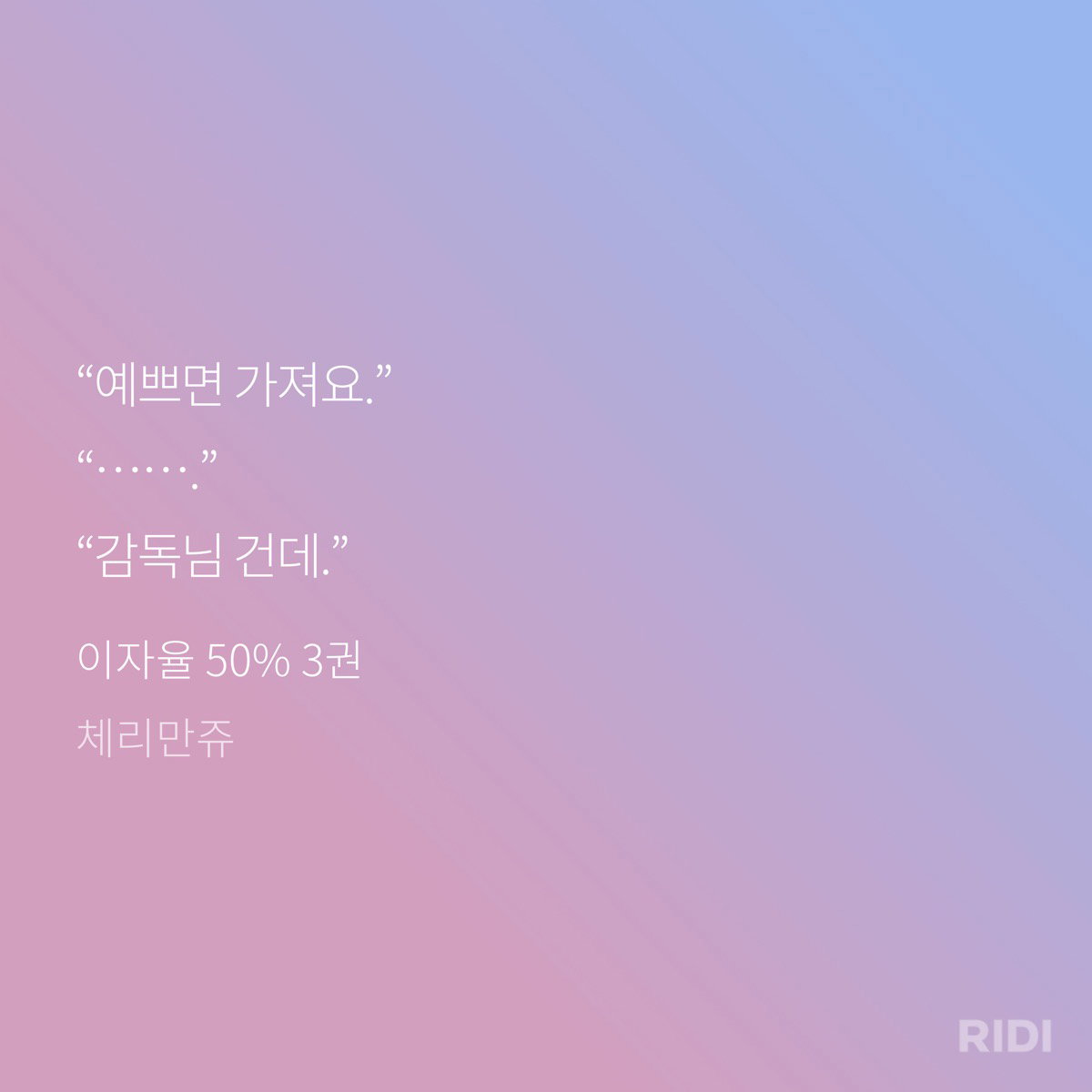 MbddWo