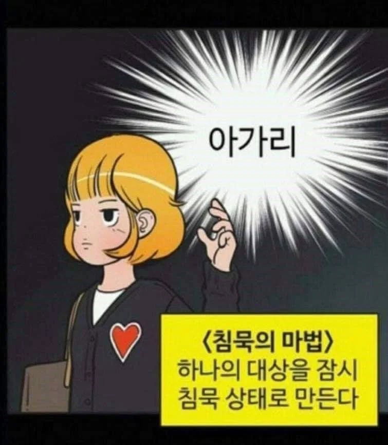 MblwMW