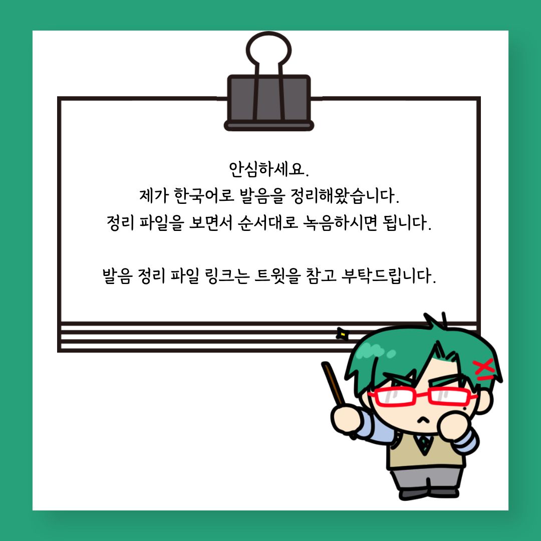 MdGKTR