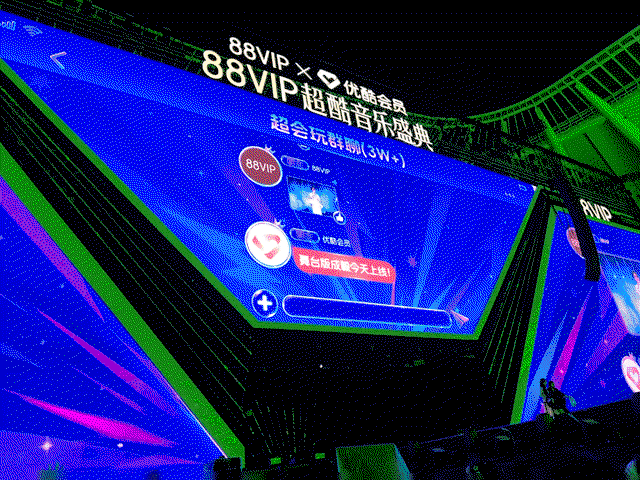 MdaiNV.gif