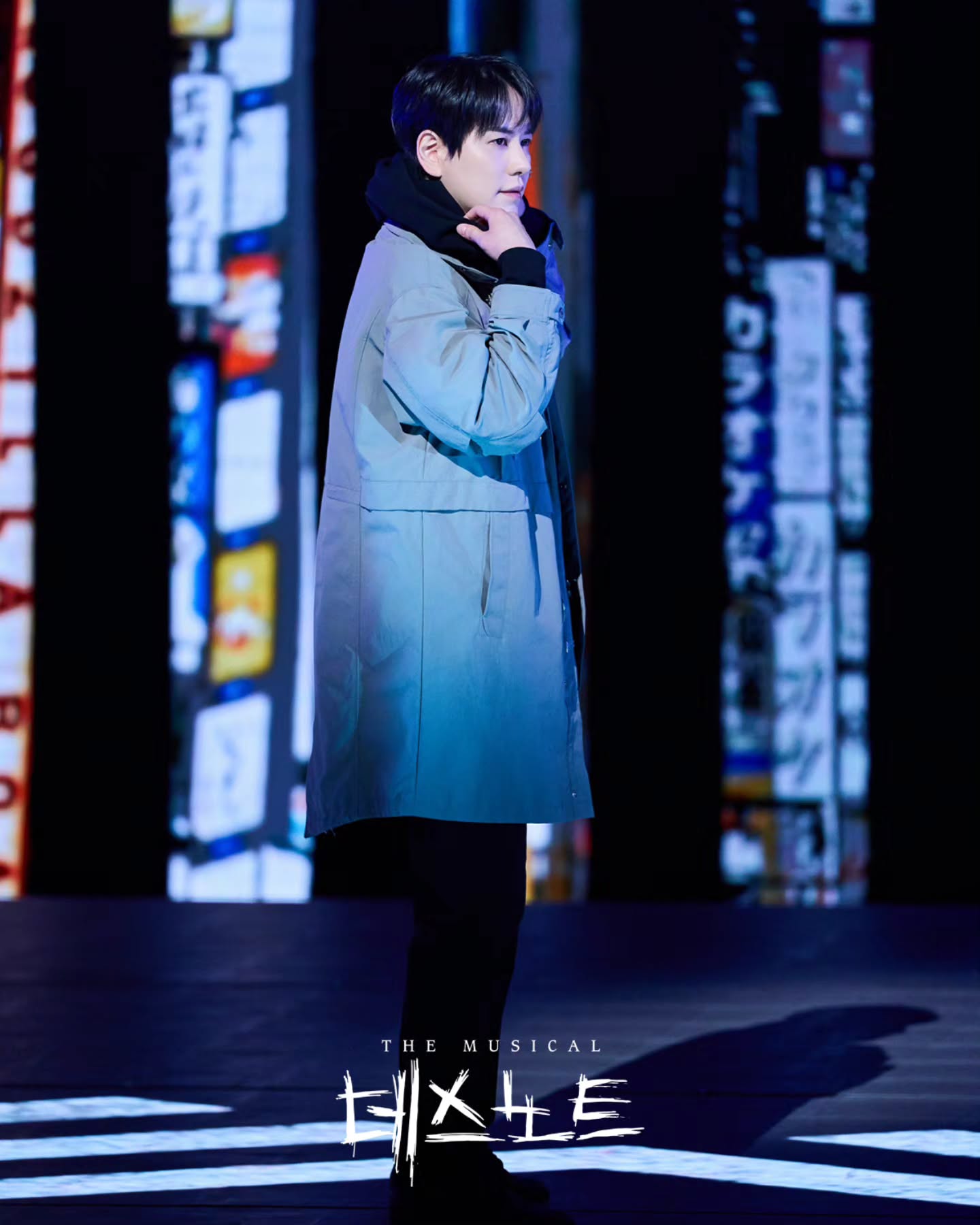 20260327_스틸컷1