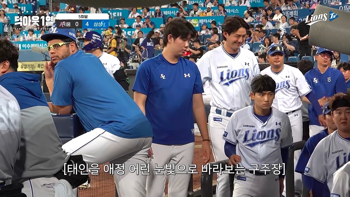 MerErk