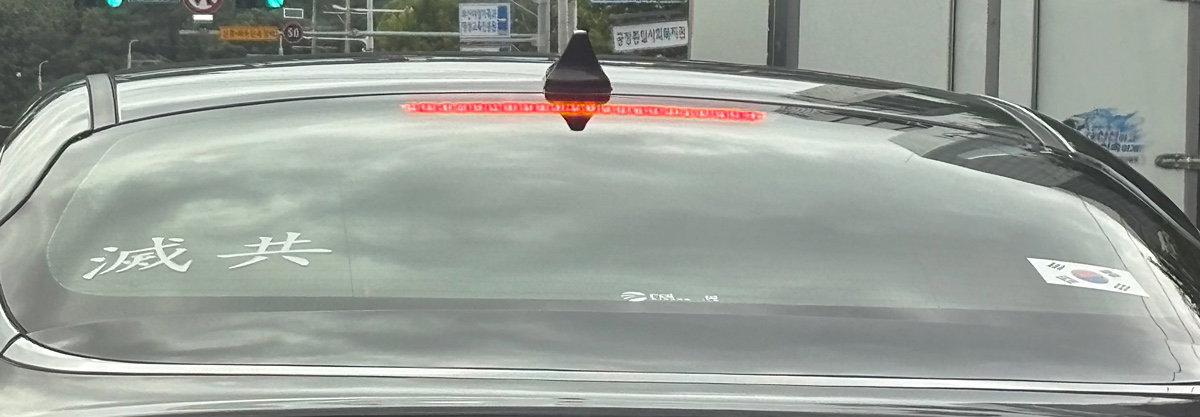 MfMWwh