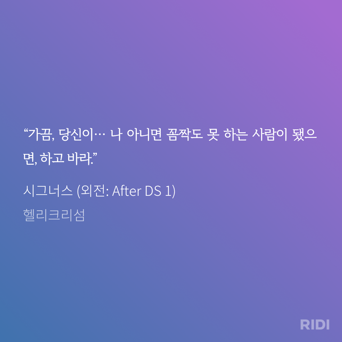 MgKqit