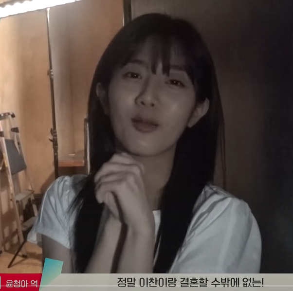 더쿠 - 어떻게 마법의성 수어 장면을 고백장면으로 쓸 생각을 했지?