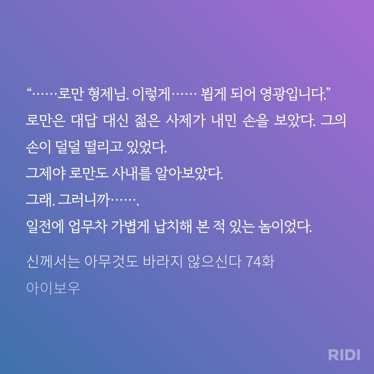 MhKBkt