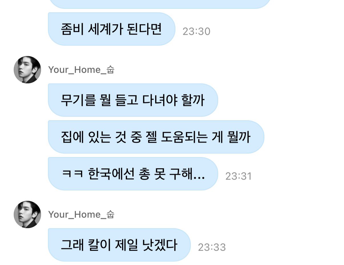 MhLdeW