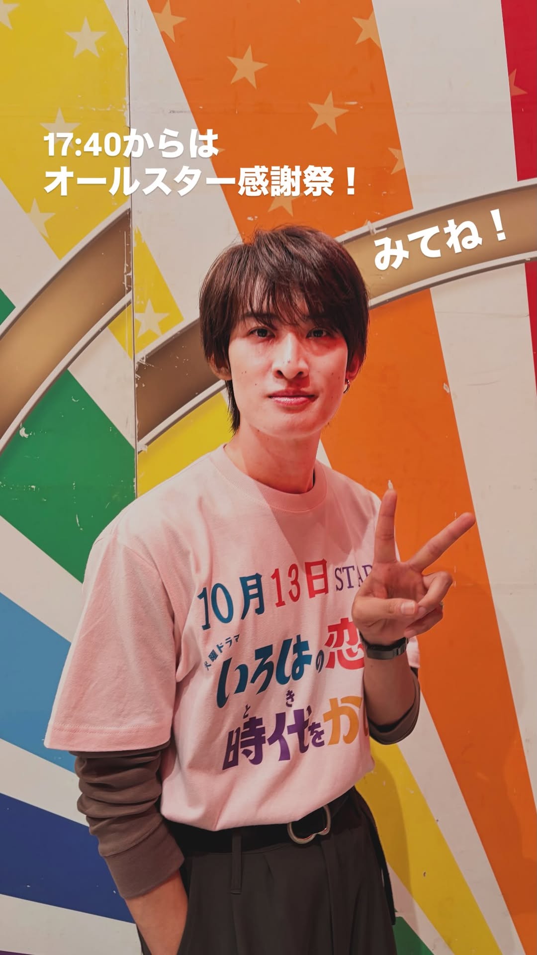 MiYHXY