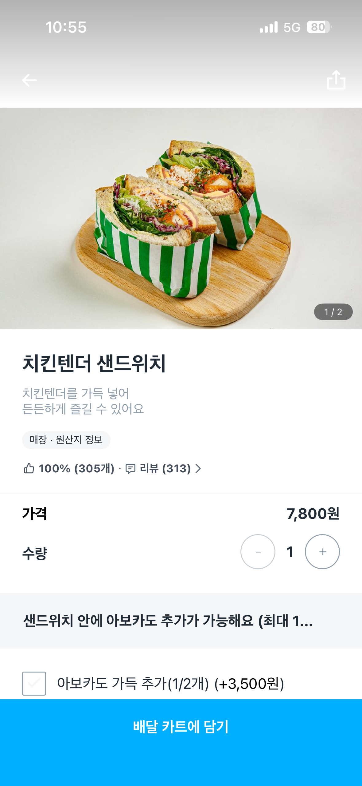 MjyUQm