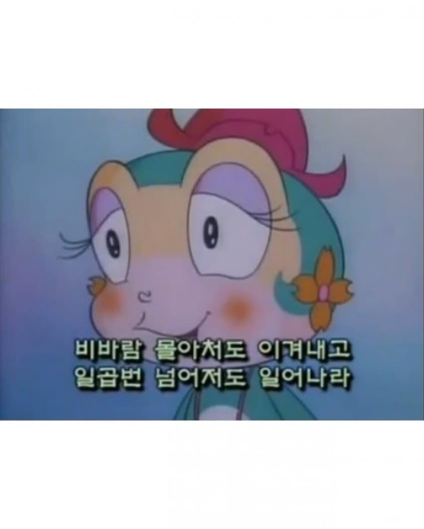 MkPVkU