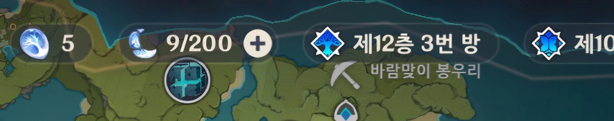 MkoMGn