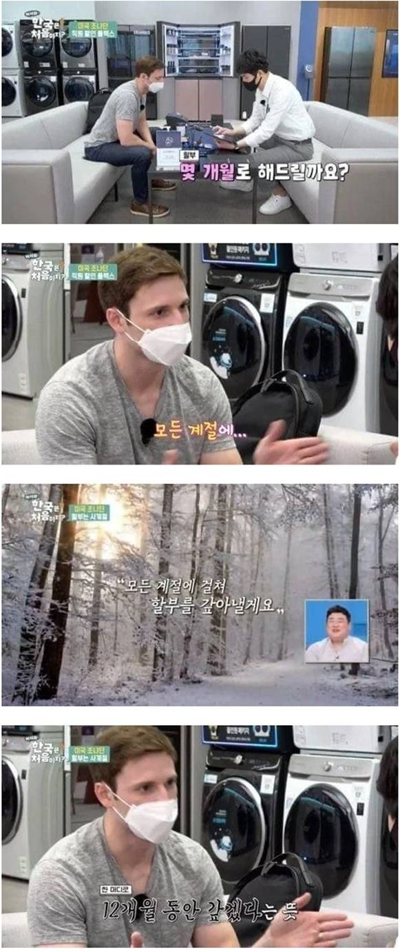 MmHLzN