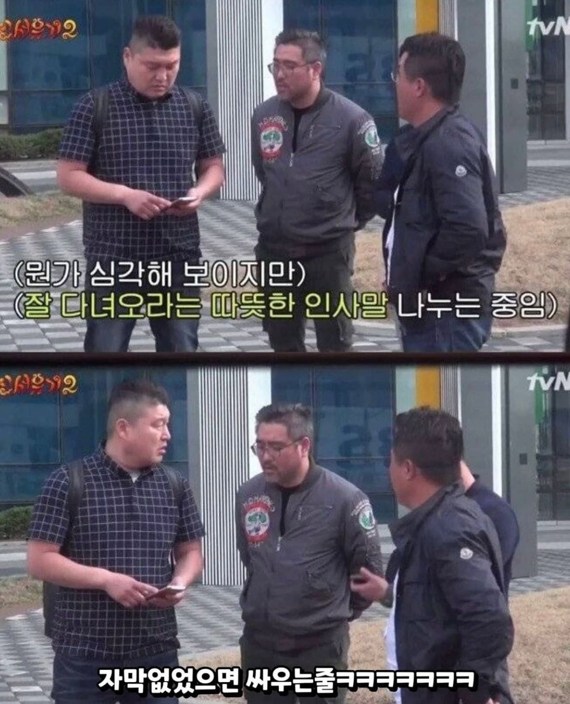 MmIaO.jpg