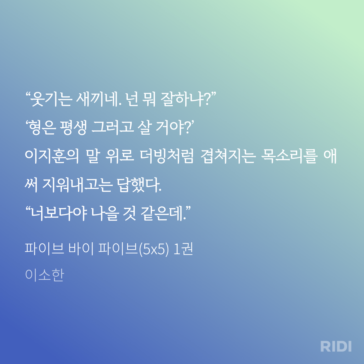 MmXQEw