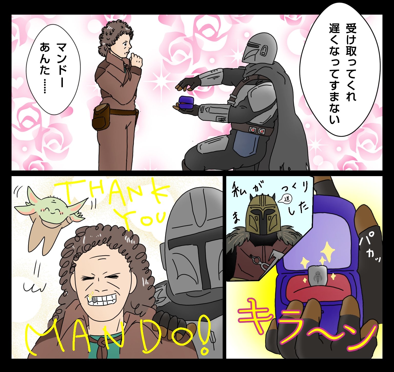 MmZTMk