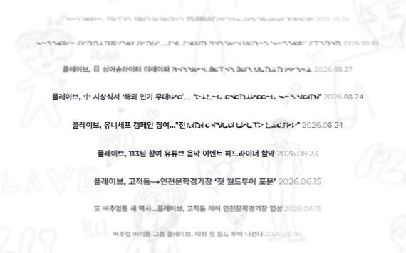 MmzODv
