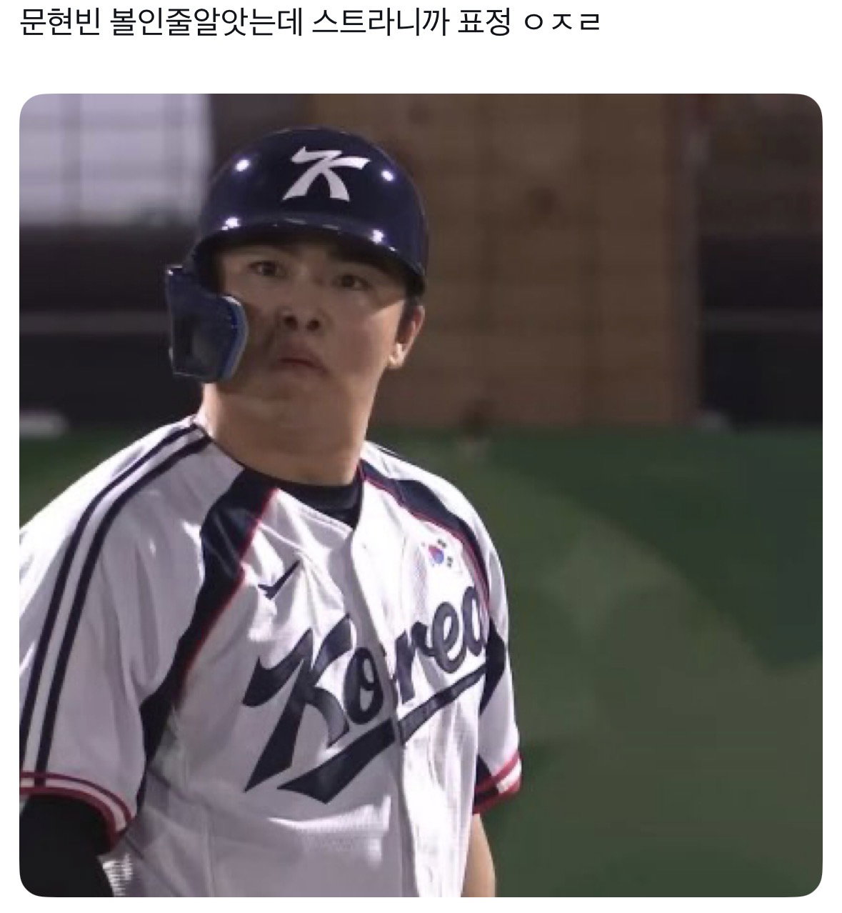 MnLXpc