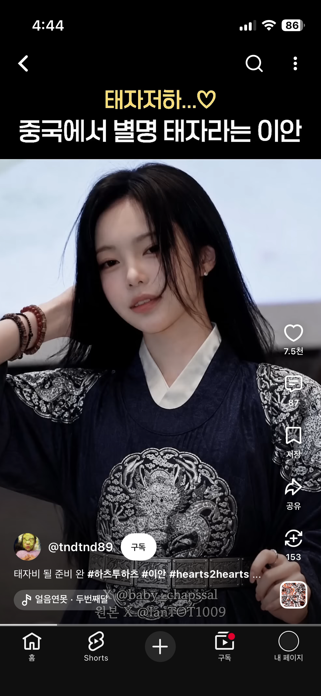 MnOVlD