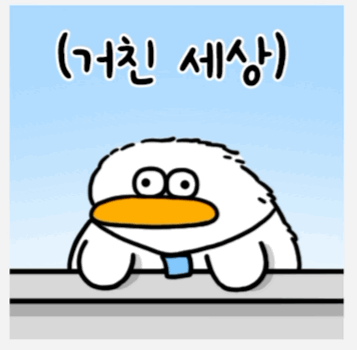 MnThSv.gif
