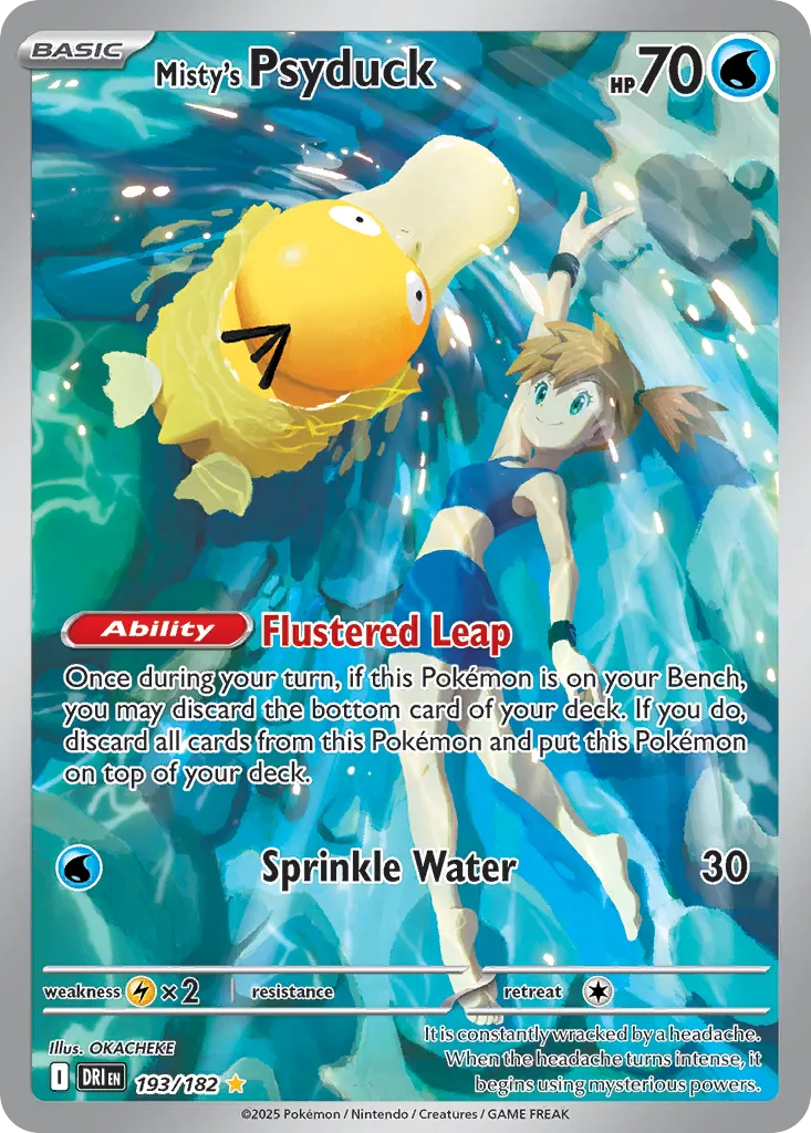MowRWo