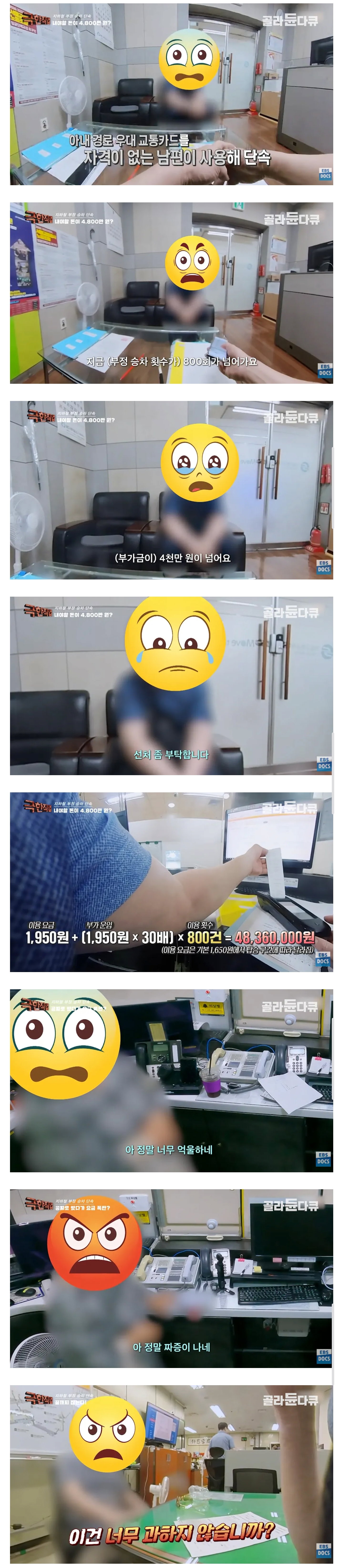 MpQZOF
