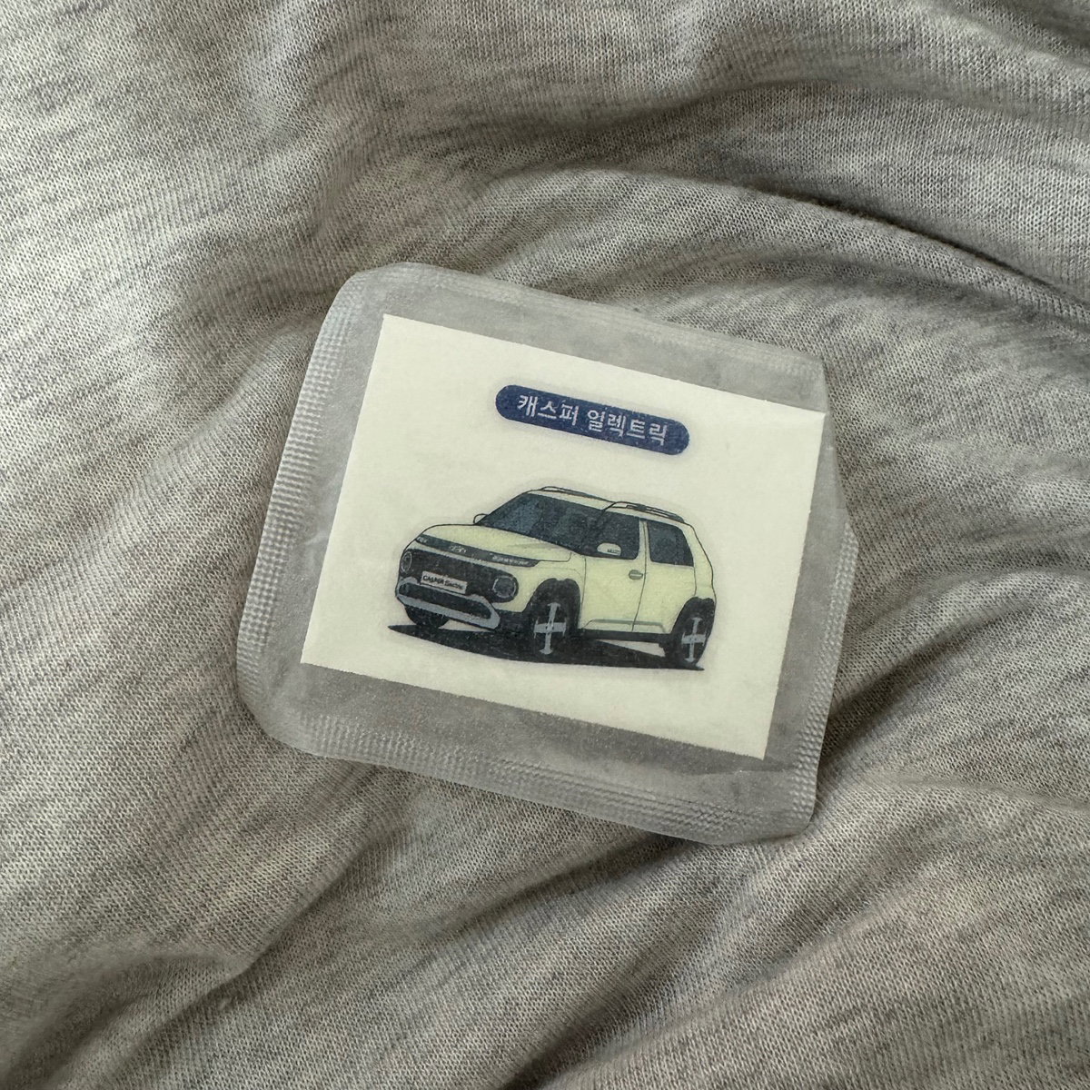 MpSbnt