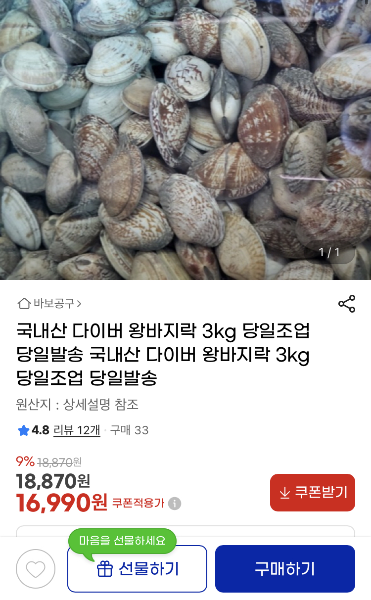 MpdCyw