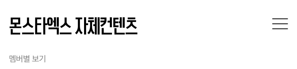 ์์ปจ