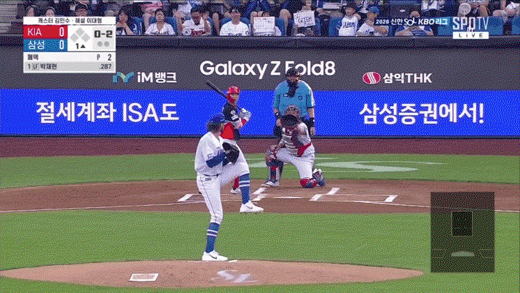 MqzKIS.gif