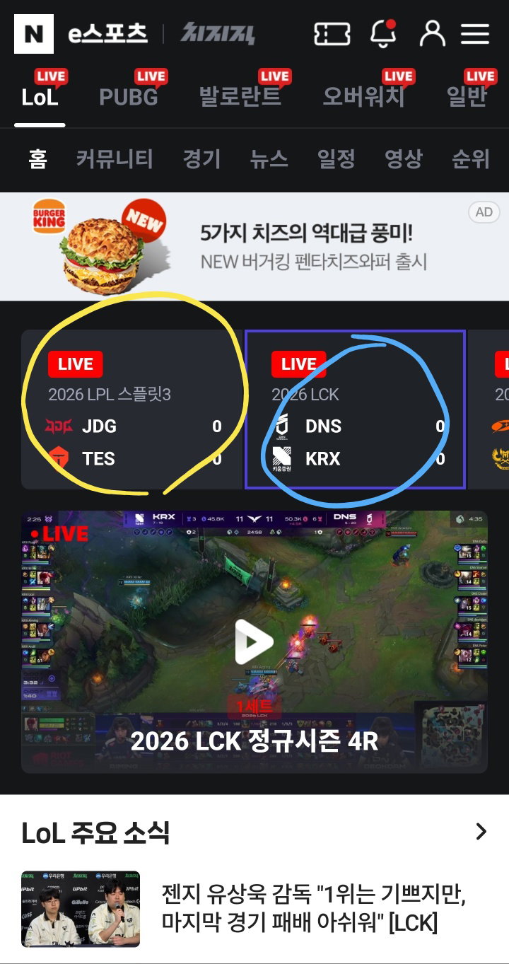 MrLkcK