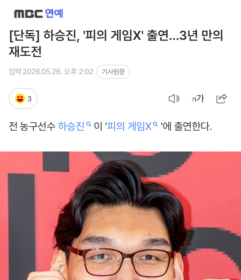 MraDBB